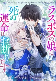 e6b9583277ee0f495d7b34cc6b6bb602