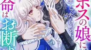 e6b9583277ee0f495d7b34cc6b6bb602