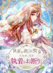 e8ca94b9d8b22dbf082247625a0a7b41