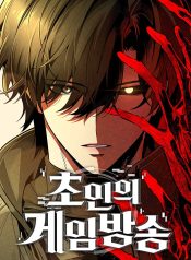 eb62d0a7e80d43c6730fb647f496759d