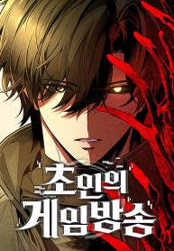 eb62d0a7e80d43c6730fb647f496759d