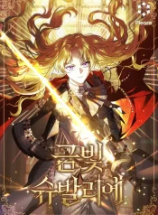 f1d773589e166e6a190a9ed0b16c2799