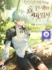 f8f5522eae8c7bf16e876a137a6dc775