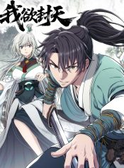 0fa65e3a10c27f2cd033c499ec38db25