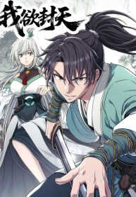 0fa65e3a10c27f2cd033c499ec38db25