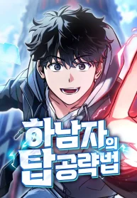 14da08b81d691415bd70c303443056e9