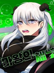 1887495eda98567bb56ce188b97e0759