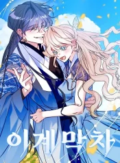 20b7db05681d6a89258f249f15e59567