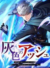 21aa08e02f6c6ea724dbe9b5a14b360d