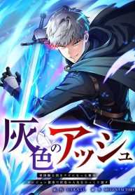 21aa08e02f6c6ea724dbe9b5a14b360d