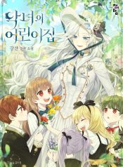 22aa417af6765d16c434fd444791df2f