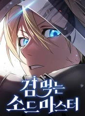 23736d249d4547f3e64cbb40a6a7129b