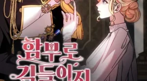 2819c43c547203eb7c1c6a0b6d5ef6fa