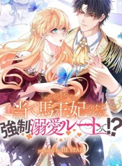 29731cb3c8043b5635cfa74529dff104