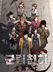 31c5badf710e147da9f33d43566f1d19