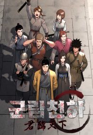 31c5badf710e147da9f33d43566f1d19