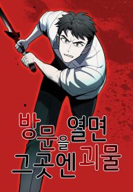 3d1999bb7e63565fc28ad2d85dfc9b8b