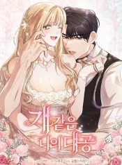 4c3b240f9a9c9b86e6847991bc454a98