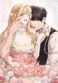 4c3b240f9a9c9b86e6847991bc454a98