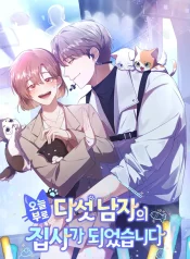 5666869a62a1fc6cf7167f02bab90c21