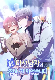 5666869a62a1fc6cf7167f02bab90c21