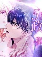 5720f1a026b4b6976a011496cb602e50