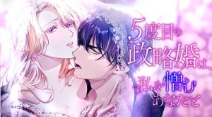 5720f1a026b4b6976a011496cb602e50