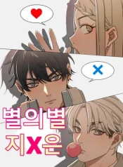 5a21e81e6adf9ced0366922cc5c802c8