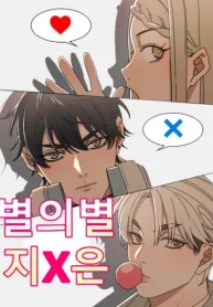 5a21e81e6adf9ced0366922cc5c802c8