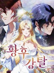 622c805b8db8b16145203bc62ce49320