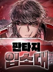 66882a66d7d3818b74237495cc56d1ea