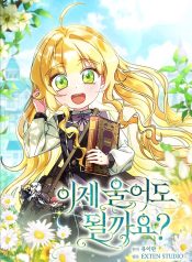 688ff09effbedf4d560bfcd8f612ca6d