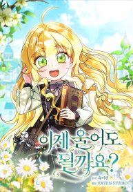 688ff09effbedf4d560bfcd8f612ca6d