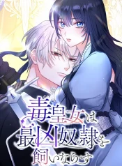 6e94e787399ffa173e78c898288d4425