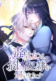 6e94e787399ffa173e78c898288d4425