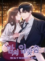 6f2faad67ac0c54394c8634e114b9693