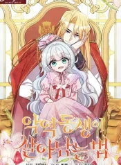 6fe5eeb03d99063cf737f745ecffd5fd