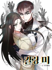 73a10bd8d298331e8135122c7225bf8a