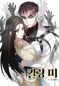 73a10bd8d298331e8135122c7225bf8a