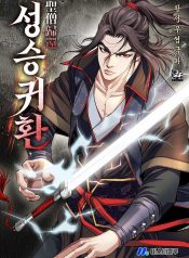 75165a5a55b914bc38349cb8eb7bb0e8