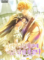 776bd1476c9dcce4a5d4aba0d18a3600