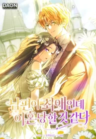 776bd1476c9dcce4a5d4aba0d18a3600