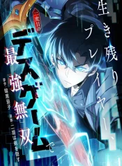 7b2c3e2946066c2618058aac56fbeacd