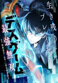 7b2c3e2946066c2618058aac56fbeacd