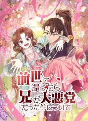 840d83ea7b9d052d8fc844fe87a64205