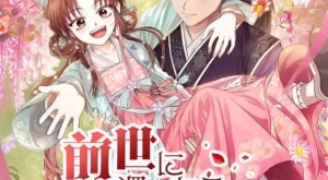 840d83ea7b9d052d8fc844fe87a64205