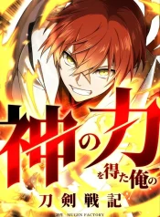 8622cf23989abbf82725b84dd34f8103