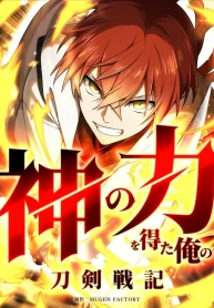 8622cf23989abbf82725b84dd34f8103