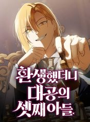 8886932078362ad42af34c81af14e5e8