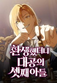 8886932078362ad42af34c81af14e5e8